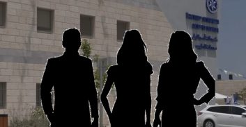 חקירה במשטרת טייבה: הרומן שנחשף ו"הקנס" למאהבת שניסתה להתאבד