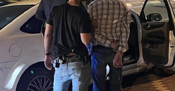 לשכת עורכי הדין נגד חוק בן גביר ל"הגנה מארגוני פשיעה"