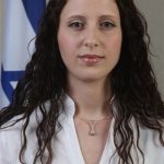 השופטת רגד זועבי