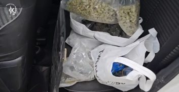 צעיר מקריית-אתא נעצר עם יותר מחצי ק"ג של סמים שונים ברכב