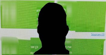 הנאשם בסחיטת איש העסקים יהודה גואטה שוחרר באיזוק