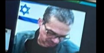 גז"ד ליצחק אברג'ל ואבי רוחן בתיק האיומים על התובע ניסים מרום