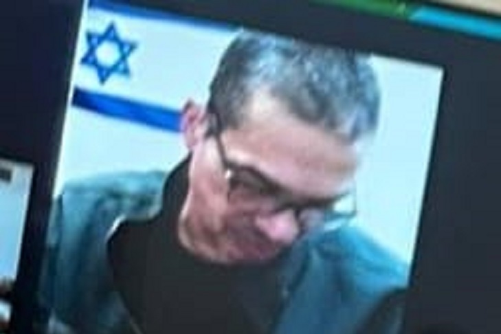 יצחק אברג'ל