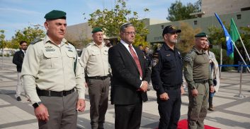 צפו: טקס הקמת המשמר הלאומי במשמר הגבול