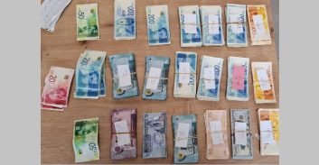 חשד: התחזה בשם סבו המנוח ונהנה מגמלת ביטוח לאומי ופנסיה