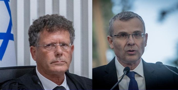 יצחק עמית יריב לוין חיצונית 