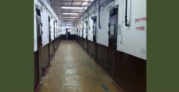 העונש לחייל צה"ל שהודה בסחר בקנאביס ו-MDMA