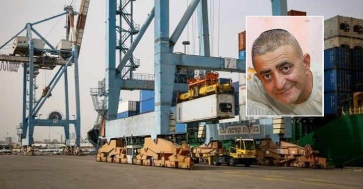 אלאל נמל אשדוד