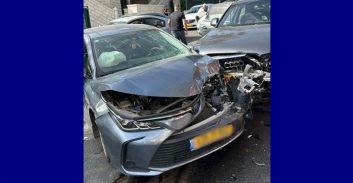 נגזר דינם של שני בני משפחה מאבו גוש בתיק אלימות