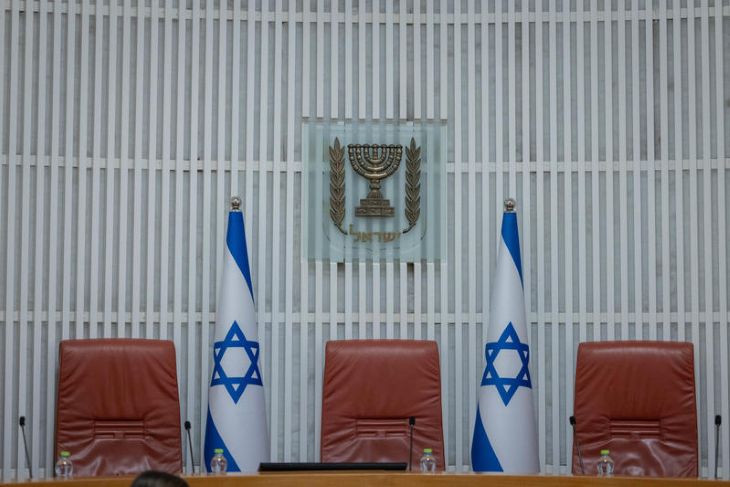 מינוי שופטים בית המשפט העליון 