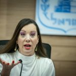 עו"ד טלי גוטליב