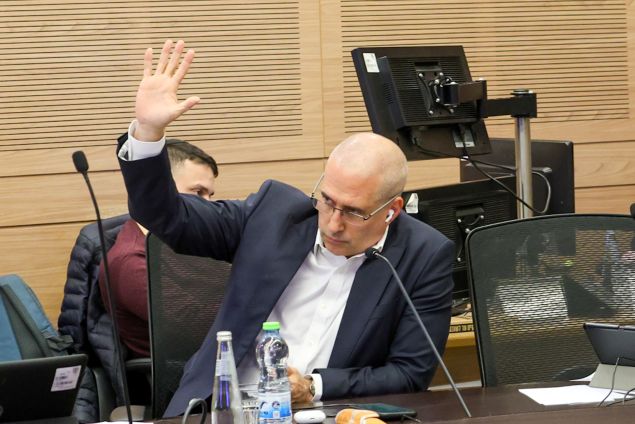 מילביצקי חוקה לשכת עורכי הדין 