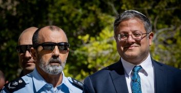 חמישה מול ארבעה: בג"ץ ביטל סמכות בן-גביר לקבוע למשטרה מדיניות חקירות