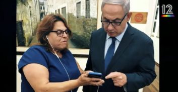 החתן של חני בליוויס: "קציני להב איימו שמפגיני-שמאל ימררו את חיי" 