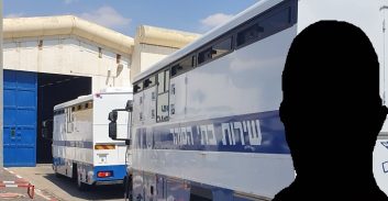 מאסר לקצין שב"ס שלקח הלוואות מעובדי שירות ו"שיפץ" דוחות