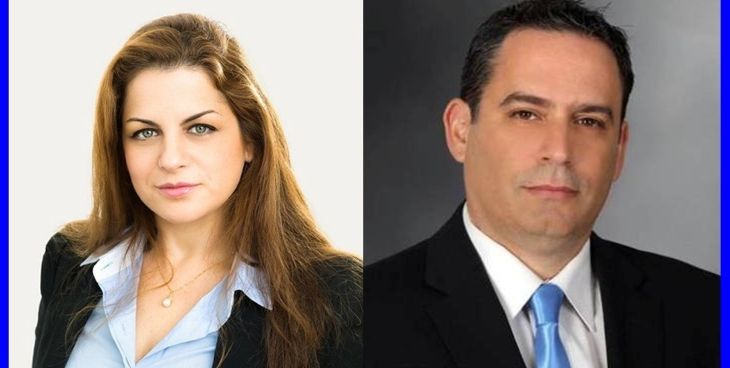 עמית בכר יונית קלמנוביץ