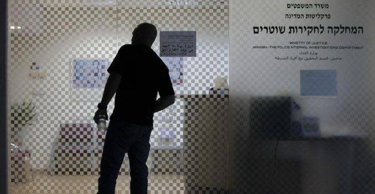 מח"ש קצין מג"ב חשוד באונס