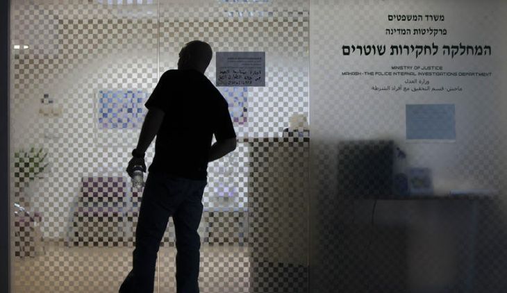 מח"ש קצין מג"ב חשוד באונס