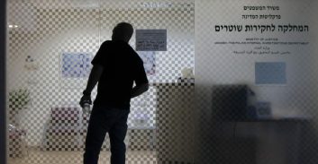 קצין מג"ב וחברו נעצרו בחשד שאנסו צעירה שהכירו בטינדר