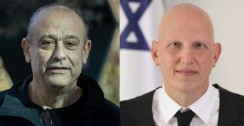 השופט סהראי דחה טענות מח"ש נגד נצ"מ-מועלם: "אין חשד סביר לשיבוש"