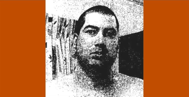 גיא שם טוב חיצונית