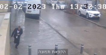 העונש לתושב מזרח-ירושלים ללא עבר פלילי שהתחפש לחרדי והורשע בשוד אלים