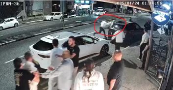 גבר כבן 55 הותקף ביציאה ממועדון "הבראון" בחיפה ואושפז במצב קשה