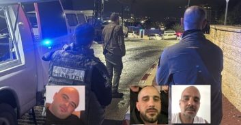 מושיק אברג'ל ויהודה אמזלג נעצרו בחשד למטען ברכב של עומר סער