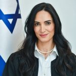 השופטת מורן אדיר טרבלסי