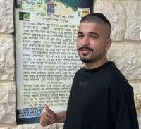 נתניה: חשוד ברצח העלה טענת הגנה עצמית ושוחרר ממעצר