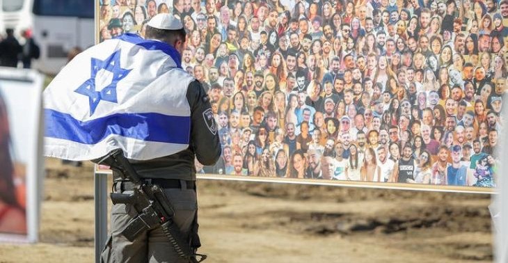 שוטר 7 באוקטובר