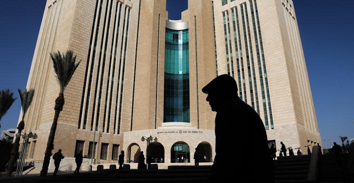 בית המשפט המחוזי בבאר שבע