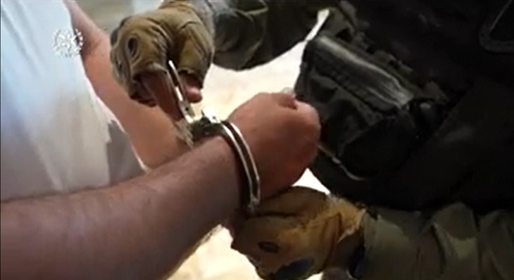 מעצר חשוד ארכיון המחשה 