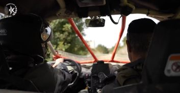 צפו: הקנס המנהלי הראשון במסגרת התקנות החדשות נגד כניסה לשטחים חקלאיים