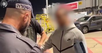 עבריין מרמלה גורש מתאילנד ונעצר בחשד לאירוע דקירה בתל אביב