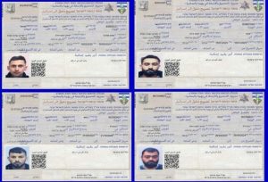 אישורי שהייה נהג נעצר שוחרר 