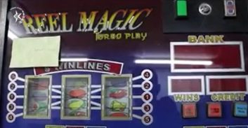 הסדר טיעון ליצרן מכונות מזל עבור מועדוני הימורים