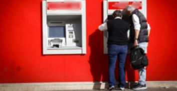 אישום: כך עקצו שני אחים ואימם מדבוריה 1.5 מיליון שקל מבנק-הפועלים