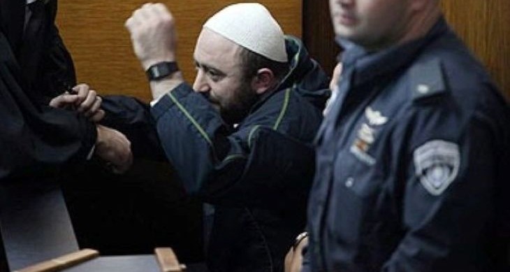 שינצין רצח אריה גזית