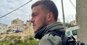 18 שנות מאסר לקטין משועפאט שהורשע ברצח לוחם מג"ב במחסום