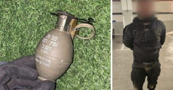 עצורים נוספים בתיק רימוני הרסס ומטען החבלה בלכיש