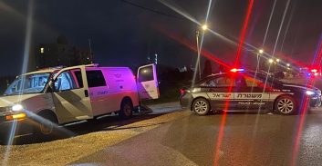 חדרה: נתפסו מטען חבלה ואקדח שהוסלקו בשטח פתוח