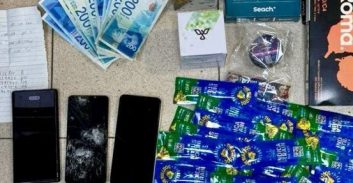 תושבת קרית אונו נעצרה בחשד לסחר בסיגריות אלקטרוניות המכילות סם