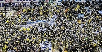 אוהד בית"ר ירושלים שתקף מאבטח הורחק לשנה מהמגרשים