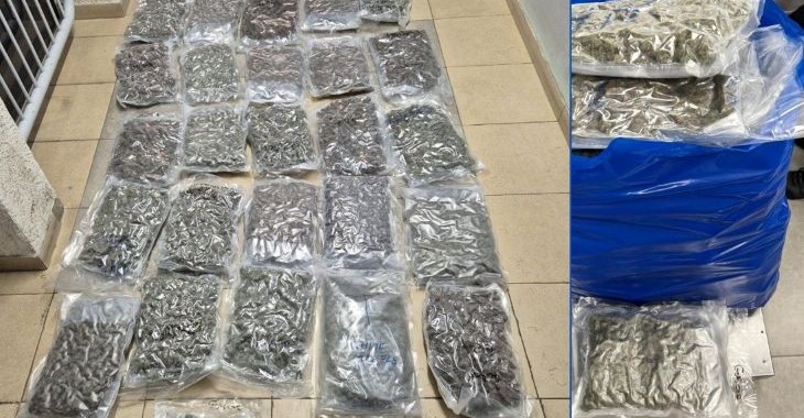 20 קג קנאביס נתב"ג 