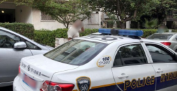 מטען חבלה אותר בתוך בניין בגני תקווה