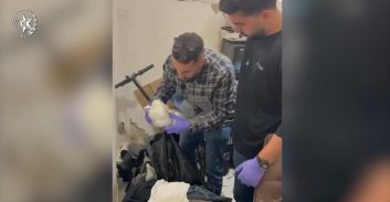 בלשי משטרת שר"ת עצרו חשוד עם הרואין בשווי כ-200 אלף שקל