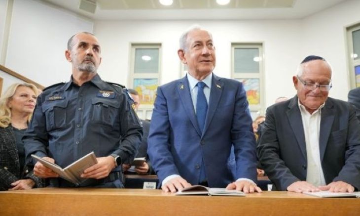 נתניהו המפכל דני לוי מ"מ השר חיים כץ