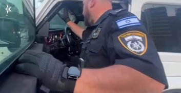 צפו: משטרת נשר תפסה רכב ממוגן ירי של "מחולל פשיעה"