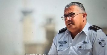 קצין תבע את מפקד כלא ניצן שהטיח בו: "שקרן, מפחד מהג'רושים"